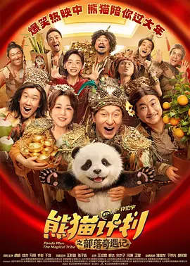 狠狠操夜夜操