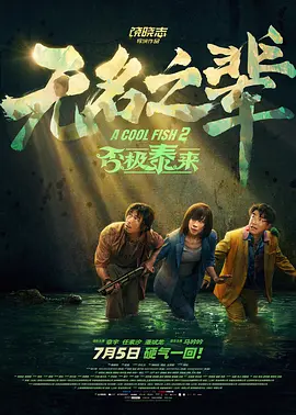 av在线电影网站